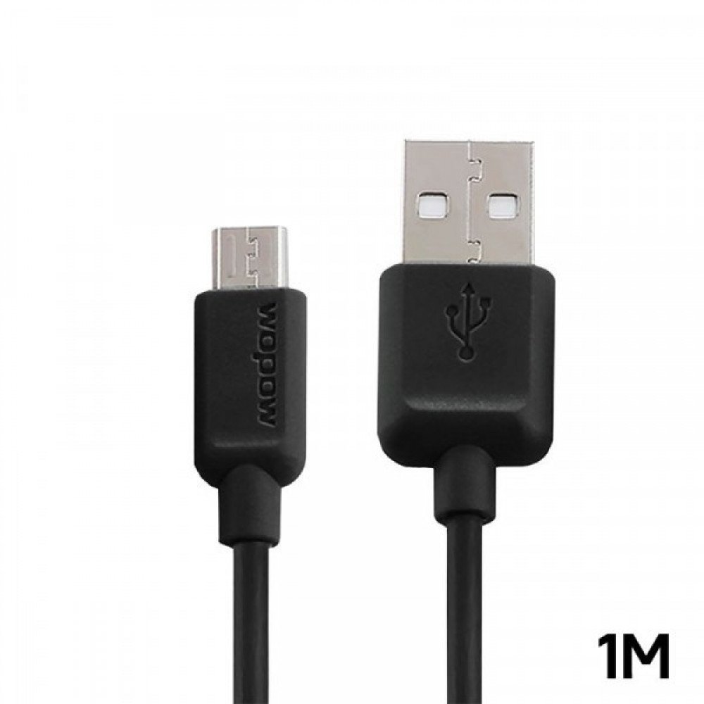 كيبل مايكرو جلد من wopow