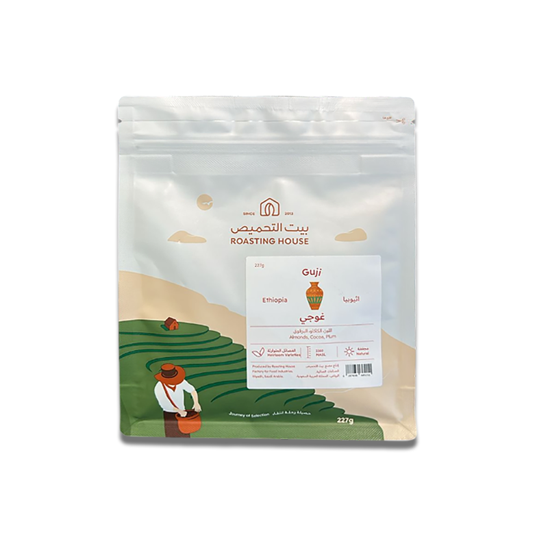 محمصة بيت التحميص قوجي 227g