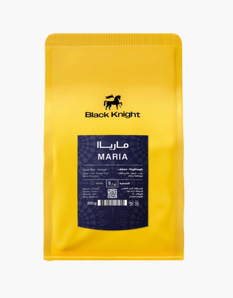 محمصة بلاك نايت-مارياا 250g
