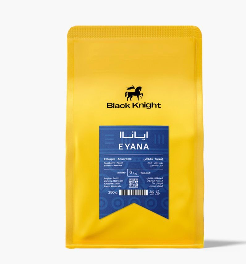 محمصة بلاك نايت-اياناا  اثيوبيا250g