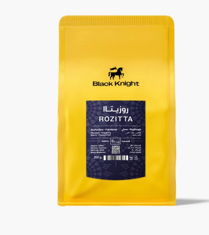 محمصة بلاك نايت-روزيتاا 250g